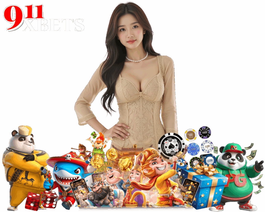 สมัคร