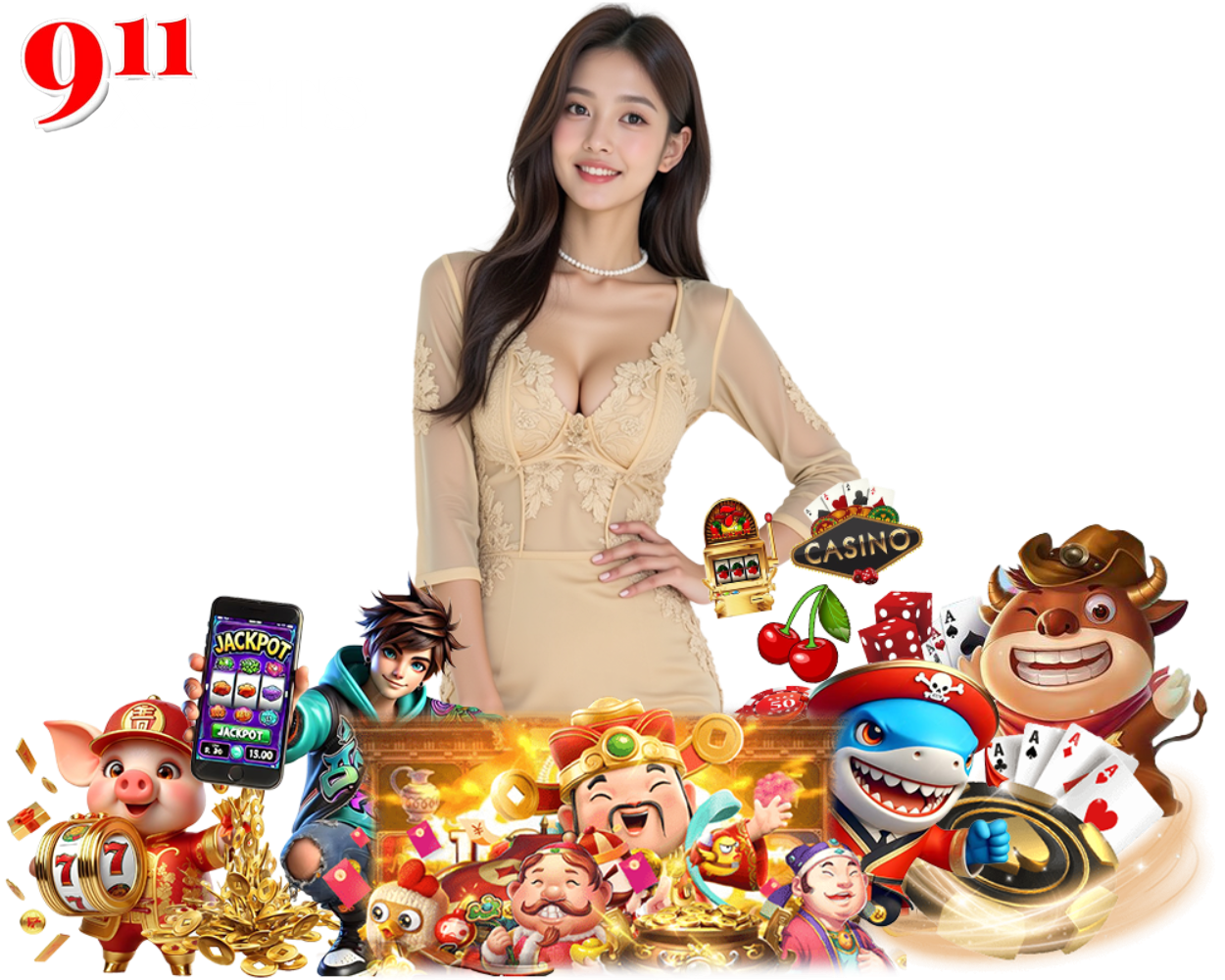 911XBET ทางเข้าเล่น บาคาร่า