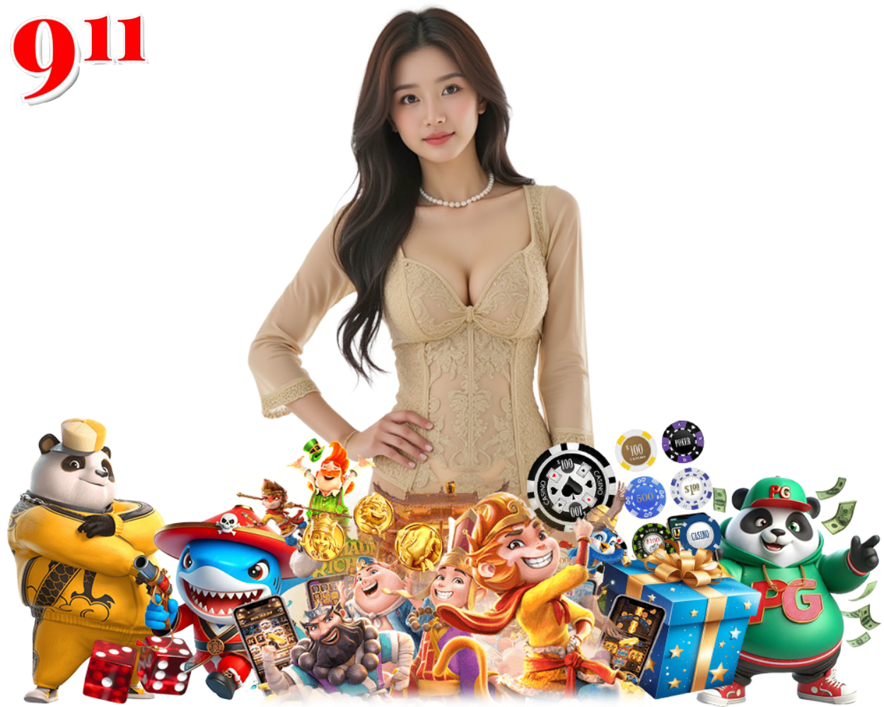 สมัคร